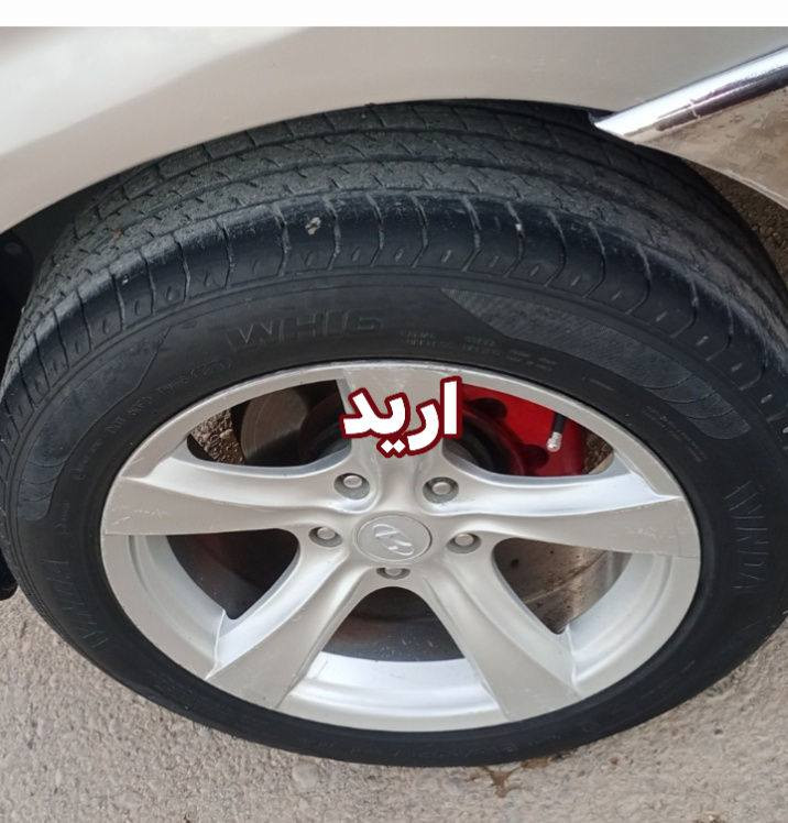 سلام عليكم اريد  مراوس تخم كامل هوه وتايراته مكاني ديالى
