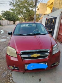 افيو • ٢٠١١ • مكينة كبيرة