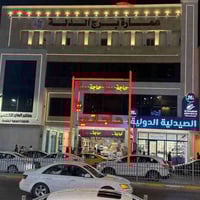 الرمادي شارع الأطباء • محل طابقين • ١٤م