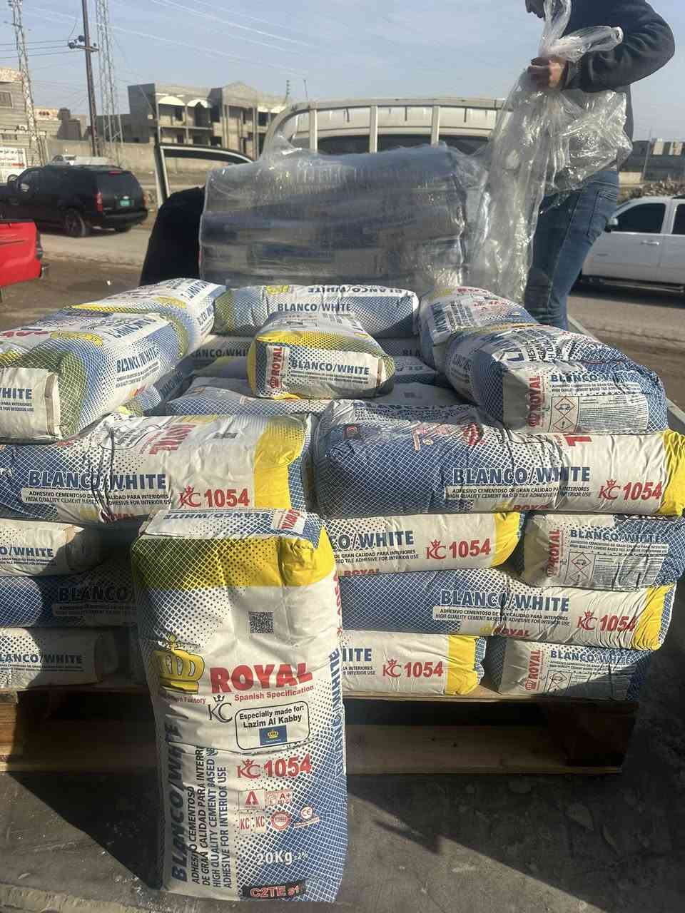 سلام عليكم  الساده وكلائنا  الأعزاء
تتوفر لدينا مادة لاصق ماركة رويل   وكافة الاصناف  C1/1054/ الشربت 
مكتب الحاج حمدان الحيران 

 العنوان  صلاح الدين العلم فلكه عبدالله جباره على طريق روتانا قرب معمل الاحيمد القديم

اتصل 
***********
