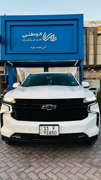 موديل ٢٠٢٤ • ٥٫٣ V8 • ٧ ركاب