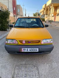 كفالة • ٢٠٢٣ • رقم واسط