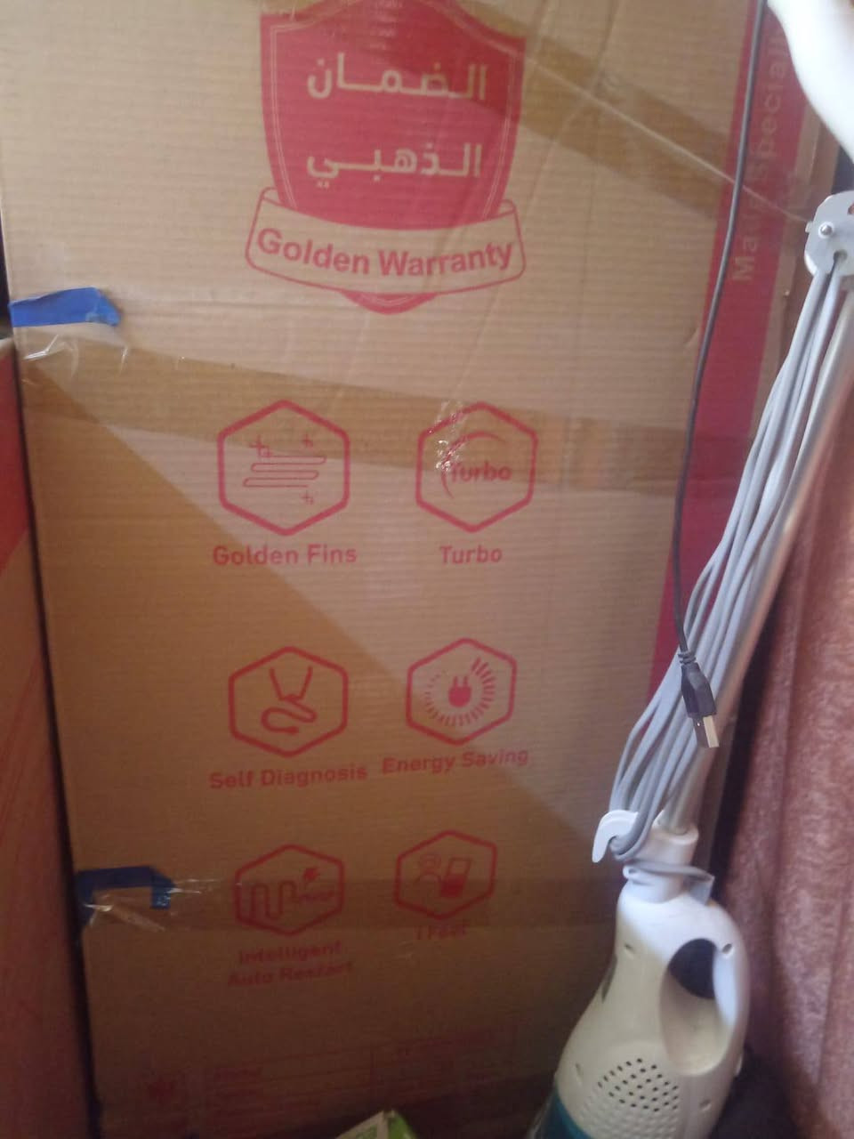 سبلت توسوت كنتوري ٣ طن جديد غير مستعمل ما مفتوح من الكارتون ابيع جوة سعرة بالسوك ب ١٠٠ الف


**إذا كنت صاحب هذا الإعلان وتريد حذفه لأي سبب، رجاءا أرسل رسالة إلى الدعم الفني**