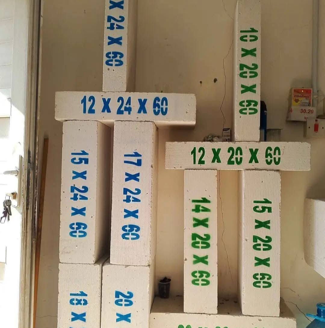 بصره ساحه سعد مقابل مستشفى جمهوري
رقم الهاتف. *********** واتساب
تصل تفاصيل اكثر  
      
   أسعار ثرمستون 
ثرمستون حوشان. 345واصل
ثرمستون بلد السلام. 340واصل
ثرمستون الوطنيه. 360واصل
يوجد ثرمستون عكاده 

    سعار طابوك 
طابوك نهروان. سعر الف واصل. 210
طابوك احمر مال الشمال. 350واصل
طابوك أيراني مال تغليف. 375

سعار البلوك
بلوك جويبده 700واصل
بلوك صناعيه حمدان. 750واصل
بلوك 15سنتيم. 700واصل
  
  أسعار سمنت 
سمنت فالكون عادي. 95واصل
فالكون مقاوم. 104واصل
مبروكه عادي. 101واصل
مبروكه مقاوم. 105واصل

أسعار ماده
ماده كويتي وطنيه.  13الف
ماده رويل. 6000الاف
ماده سي تو.  8500
ماده توماكس. 4000الاف
ماده وطنيه ثرمستون. 5000الاف
ماده وطنيه سيراميك. 4000الاف
جص فني.  90طن 
بورك ميزان. 95طن
بورك هليه. 90طن
سمنت ابيض عراقي. 95طن
سمنت ابيض سعودي. طن 250
سمنت ابيض يراني.  طن 190
غبره ابيض واصفر.  2000
شتايكر رضا عويد 

      
يوجد لدينا خدمه توصيل بصره فقط 

***********
رقم المبيعات تصل تفاصيل اكثر
