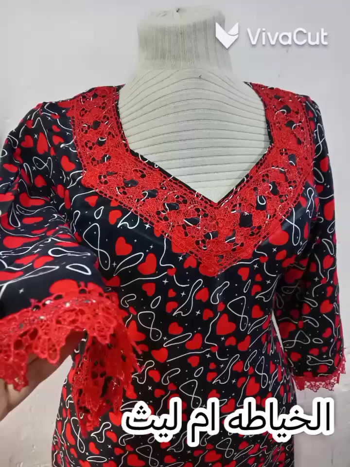 السلام عليكم من مدخل الحيره والتحب تدخل خاص


**إذا كنت صاحب هذا الإعلان وتريد حذفه لأي سبب، رجاءا أرسل رسالة إلى الدعم الفني**