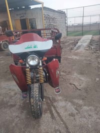 جاهزه • وراق كامله • ما بيها نقص