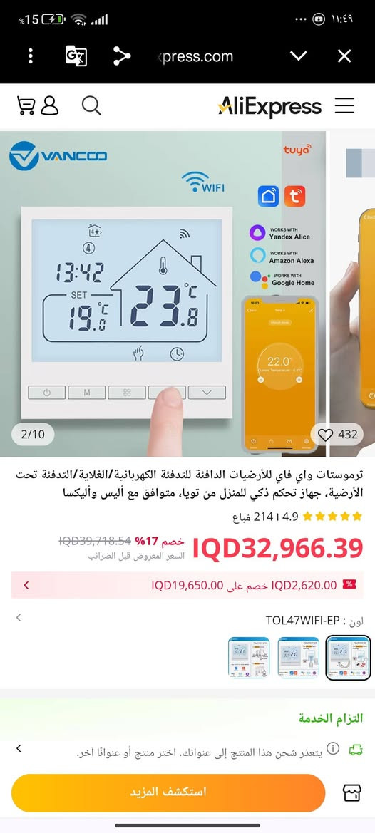 قطعتين ب15 الف


**إذا كنت صاحب هذا الإعلان وتريد حذفه لأي سبب، رجاءا أرسل رسالة إلى الدعم الفني**