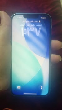 آيفون ١٣ • ١٢٨ • بطارية ٨٤