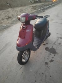 ماطور بوتين • محرك شرط • حي صدام