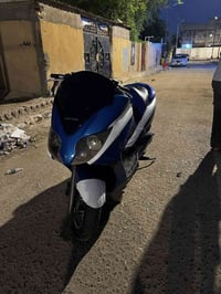 فورزه • بصمه • مكاتبه