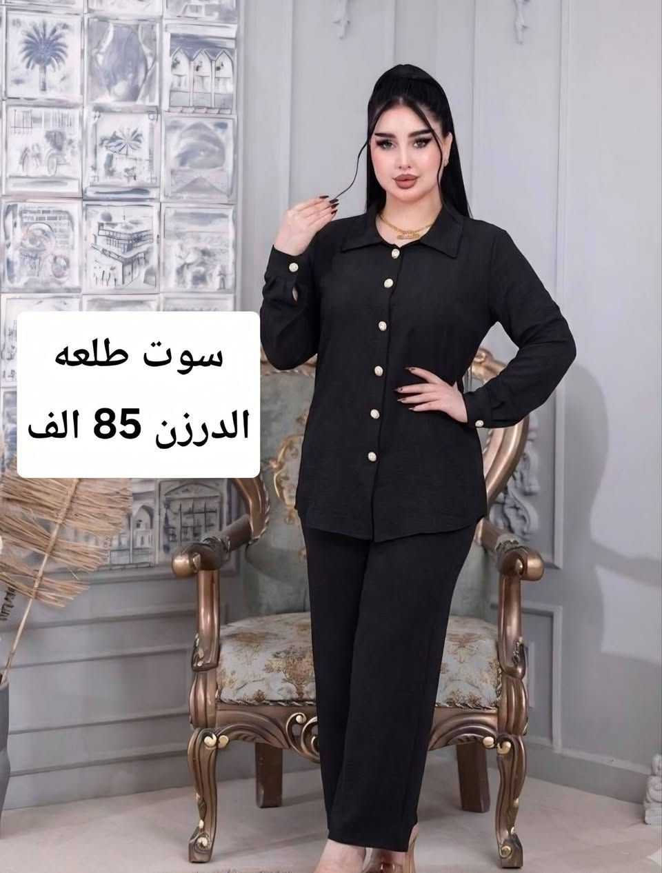 https://t.me/zhfshdrg//


**إذا كنت صاحب هذا الإعلان وتريد حذفه لأي سبب، رجاءا أرسل رسالة إلى الدعم الفني**