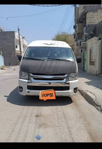 هايسه • ٢٠٠٩ • رقم بغداد
