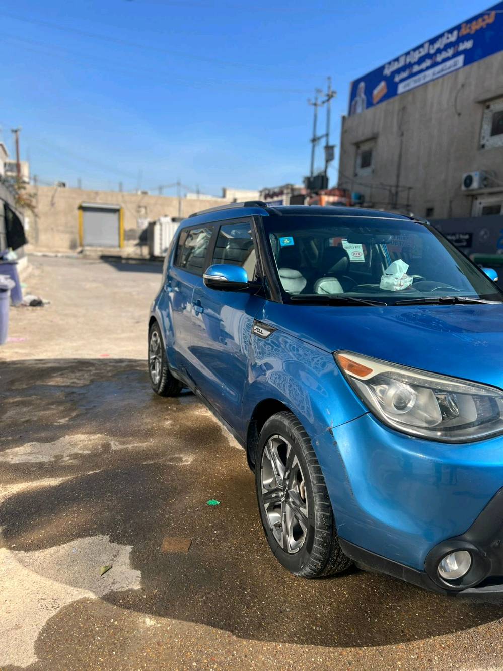 السلام عليكم سياره صول موديل 2016فول SX بدون صبغ صور الحادث بأمريكا موجود بلنشر بيه شويه بارد بالباب الخلفي جاملغ الخلفي
مكينه 2000

مرايا شفط 

كشنات جلد تبريد دفئه 

بانوراما

سياره بيها هواي مواصفات 

سعرها 125 ورقه 

عنوان بغداد البلديات 

رقمي ***********