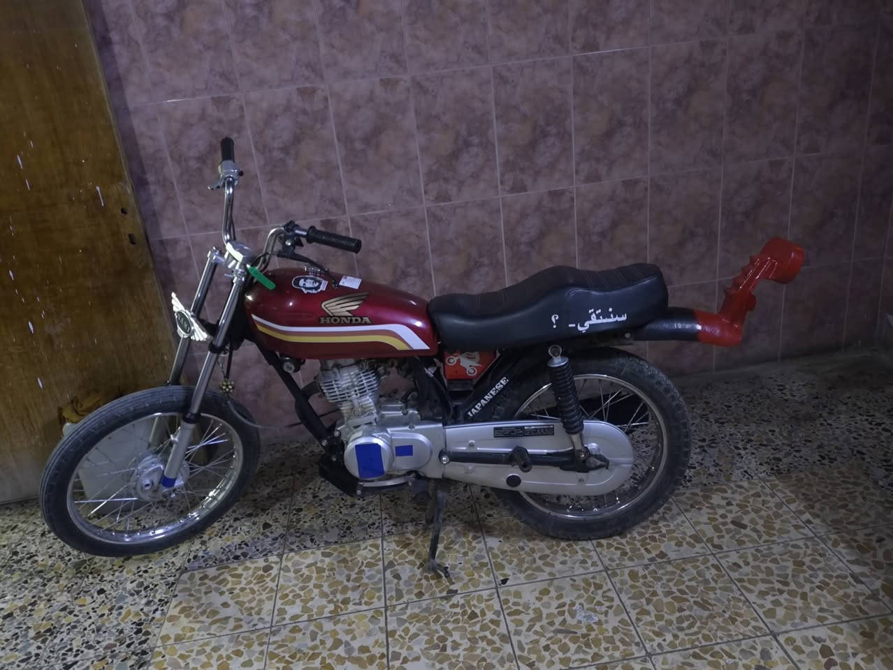 سلام عليكم دراجة للبيع بدون ب725 وبيهة مجال متواجد واتساب فقط ***********
