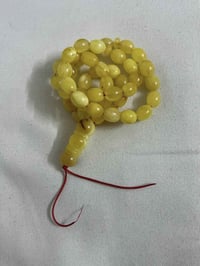 مسباح ناعم • حر طبيعي • ١٦ ونص غرام