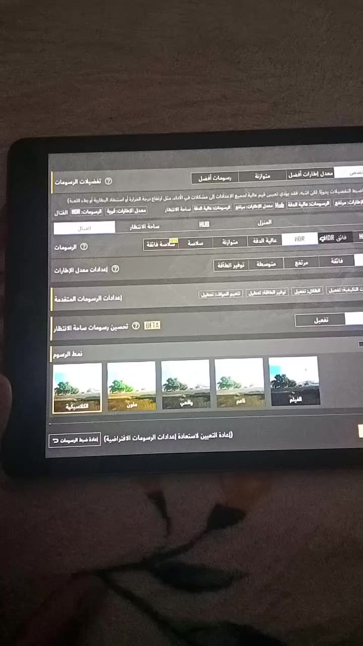 ايباد 8 كلش نضيف كلش حلو ومعرف عنه بالببجي . وحتا للدراسه  باقي التفاصيل كدامكم .
السعر 159 .


**إذا كنت صاحب هذا الإعلان وتريد حذفه لأي سبب، رجاءا أرسل رسالة إلى الدعم الفني**