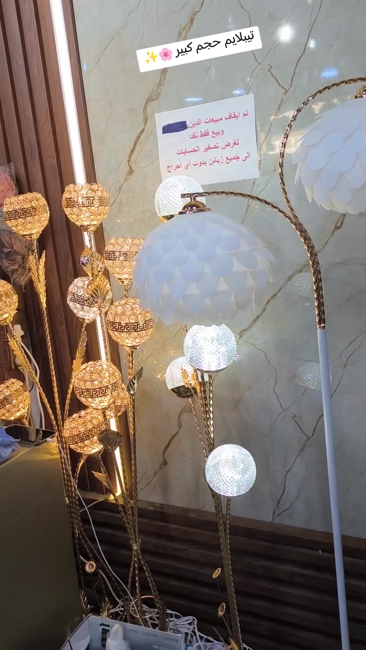 تعالي شوفي جمال تيبلايم حجم كبير متوفر موديلات 🌸✨
 . متوفر توصيل لحد باب البيت 🚗
أهلاً وسهلاً فيكم☺️✨


**إذا كنت صاحب هذا الإعلان وتريد حذفه لأي سبب، رجاءا أرسل رسالة إلى الدعم الفني**