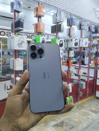 ايفون • افضل المنتجات