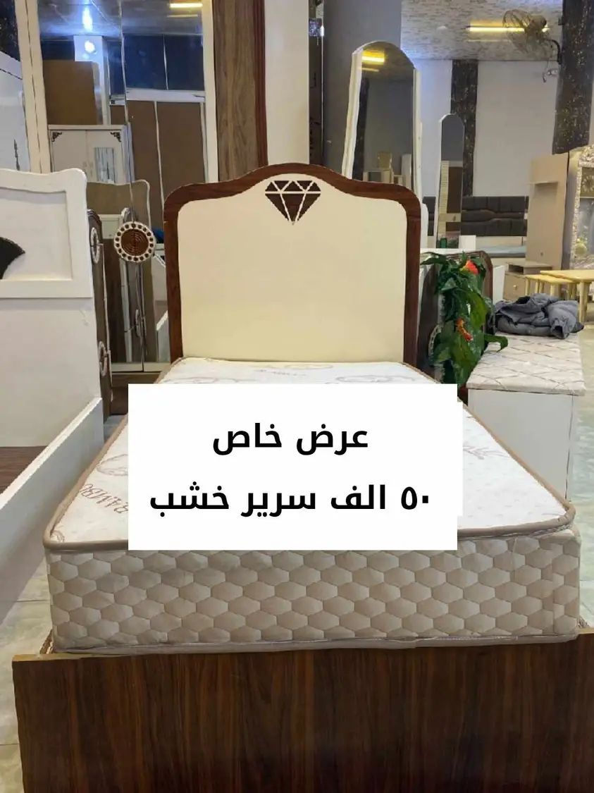 عروض خاصه🌹🌹
تصفيه مخازن 💓💓 
شوف السعر واحكم❤️❤️

قطع متنوعه تناسب الجميع بأسعار مناسبة
90 بالميه منهن جديد مامستخدم
اي استفسار خاص


**إذا كنت صاحب هذا الإعلان وتريد حذفه لأي سبب، رجاءا أرسل رسالة إلى الدعم الفني**