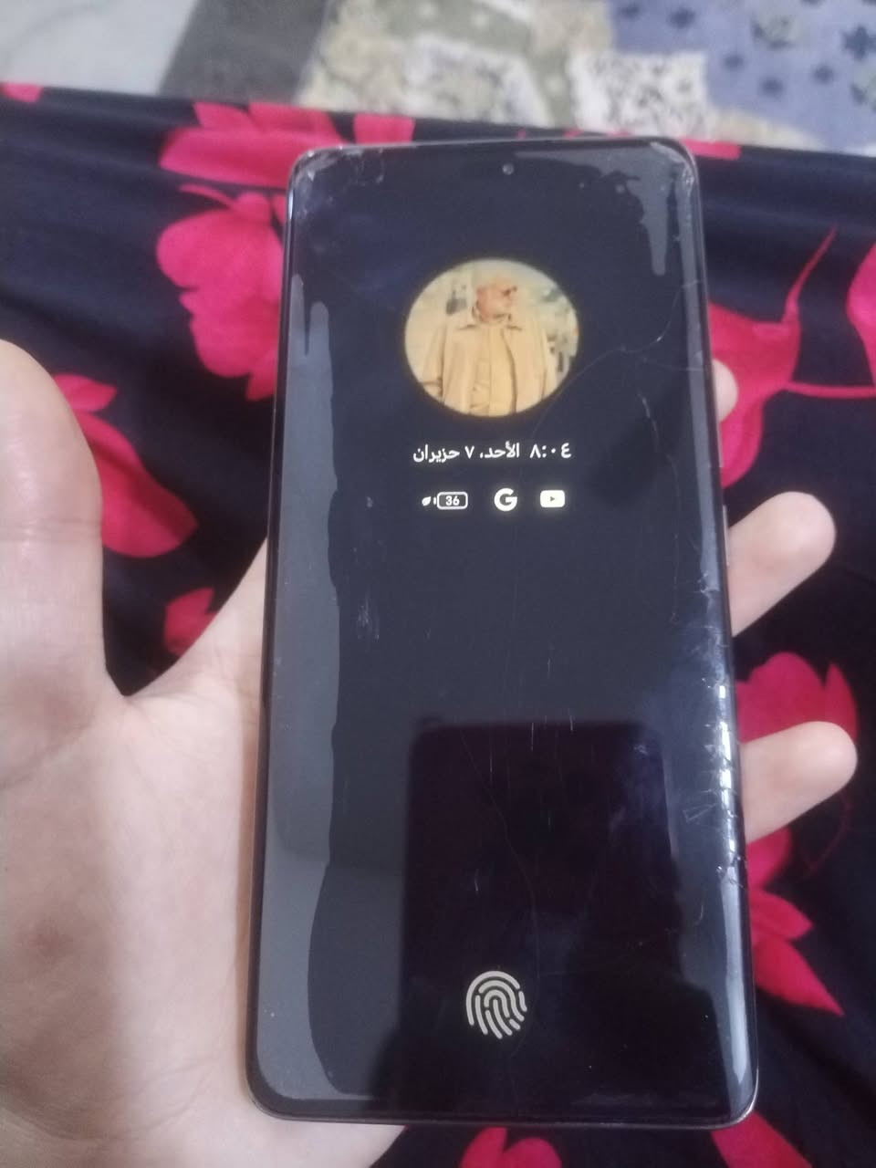 جهاز هونرx9c استخدام قليل نضافه 100٪ هاي اللزكه مو الشاشه مكسوره الشاشه الاصليه شخط مابيها


**إذا كنت صاحب هذا الإعلان وتريد حذفه لأي سبب، رجاءا أرسل رسالة إلى الدعم الفني**