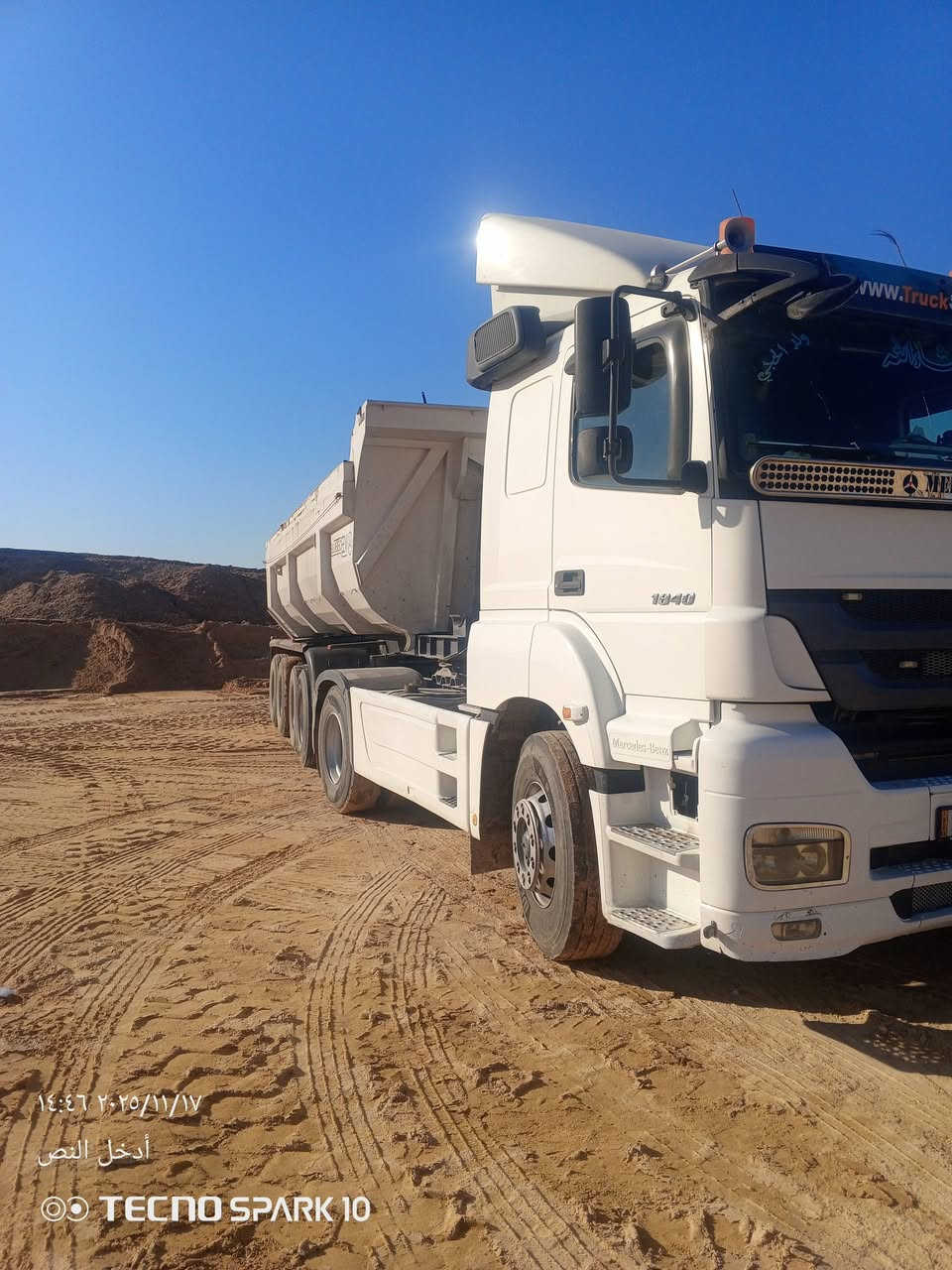 سلاام عليكم اكسور موديل 2006 محرك كير اكسن كلهن مكفولات شاصي مضروب باج  كير عادي  رتايدر وهاف تخم تاير الراس  ول عربانه نص عمر تايرات عربانه تركيه 3دنكير واني سويت 4 لا خياس ولا فكر بل عربانه اب اسمي سياره اربيل سنويه ماصاقطه سعر 275وبيه مجال شي بسيط رقم هاتف***********
