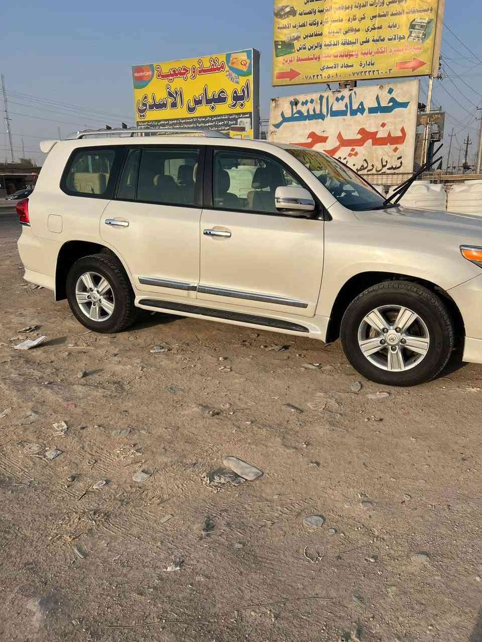 السلام عليكم لاندكروز بريم 
سعر ٤١٥
مديل 14 رقم بغداد ماشيه 175 الف محرك 6
ملاحضه صبغ ربع دعاميه
حديد مكفول من صبغ
بيه بارد قليل  مكانه بغداد النهروان  ***********
بيه سونارات ثنين ونته من حقك تفحص سونار
