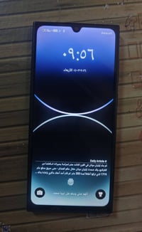 اوكتيل C62 • شاشتين • ١٦ جيجا رام