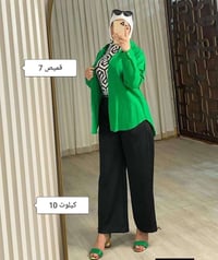 توصيل • كربلاء • ٣ محافضات ٥ صلاميه