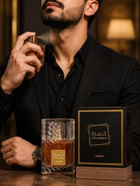 عطر خمرة الاصلي ♥️♥️ KHAMRAH  وفرنالكم العطر الترند الي فعلا يستخق الض...