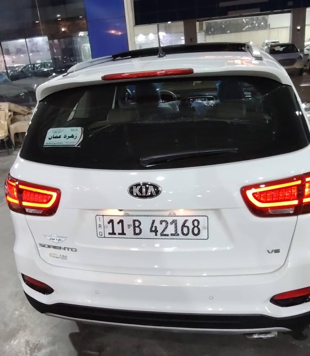 من رخصت أدمن المحترم
سورنتو خليجي موديل 2018
عداد ١١٤ الف
رقم بغداد نكليزي
بصمه تشغيل
بنو رامه
حجم المحرك ٣٥٠٠    ٦ سلندر
٧ راكب
٣ قطع تبريد
حساس أمامي خلفي بلادي
شاشه كبيره لمس
داخل جلد لونين بيجي
لايت عدسه عالي ناصي زنون نهاري ليلي
كشاف رباعي زنون
دوس
بردات خلفيه بلادي
كامره خلفيه دواره
كشن السائق وصدر كهرباء
مري شفط مع ترحيب 
درايف مود
تحكم أستيرن جهتين تلفون حاكيه 
٤ وضعيات قياده
السعر 23800$    ٢٣٨ ورقه
بيع أو مراوس حسب القناعه مكان السياره في بابل
***********
