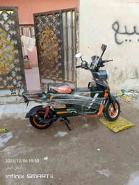 الاستفسار على واتساب 07861629671