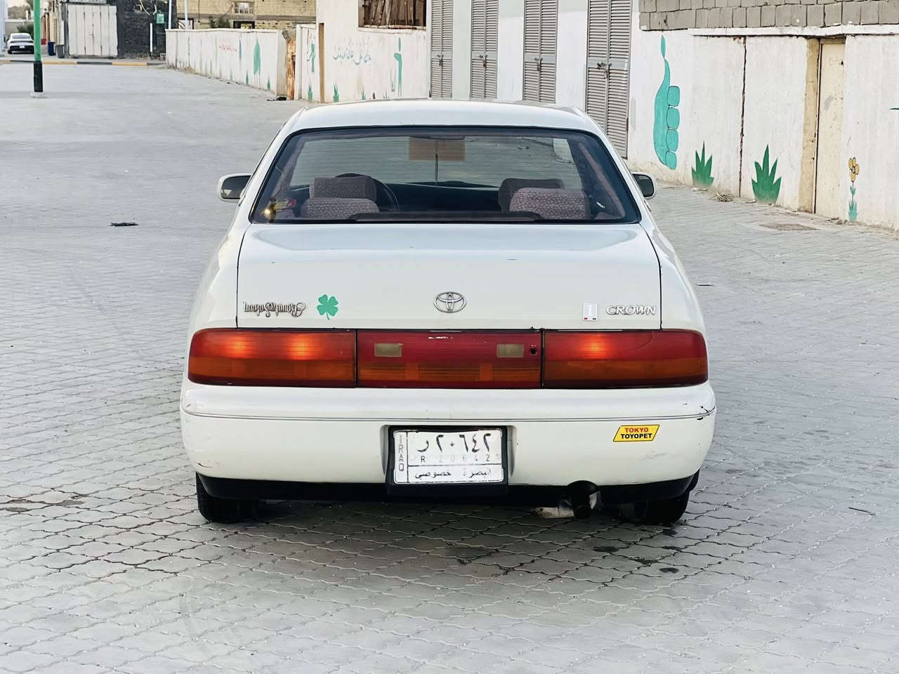 اسلام عليكم سياراه بطه متصل موديل 1994 الرقم البصره تحويل مباشر والسياراه كفاله (( من الكص والنقل والضربه القريه )) كير ومكينه 2500 ثنين ونص ديلكوه جدد حداد 💯/💯 دواخل جدد كهربيات كله شغاله تخم تاير ويلكب جديده والسياراه جاهزاء مجهزاء مال جناي السعر (( 48 )) بيه مجال العنوان البصره التصال *********** التصال عله الرقم انه مكلف بلنشر مارد خاص تصال وتدلل
