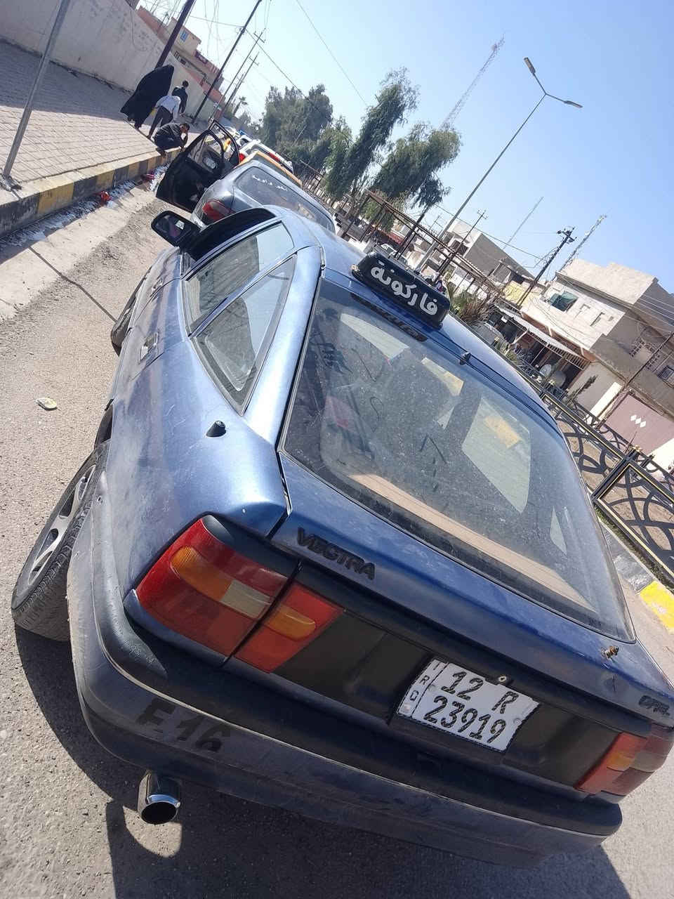 السلام عليكم 
اوبل فكترا موديل 1992 حجم1.8 
كير مكينه شرط 
شرط التحويل 
تنته اسلايت استيرن باور 
السعر 35 اتصال ودلل
اسيا ***********
كورك ‏‪0751 524 3812‬‏
مكان السياره موصل حمام علي
