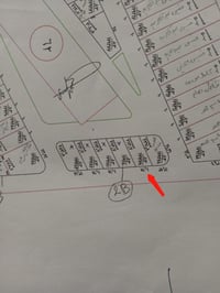 أرض • مجمع الجوهرة • المحافظة الجديدة