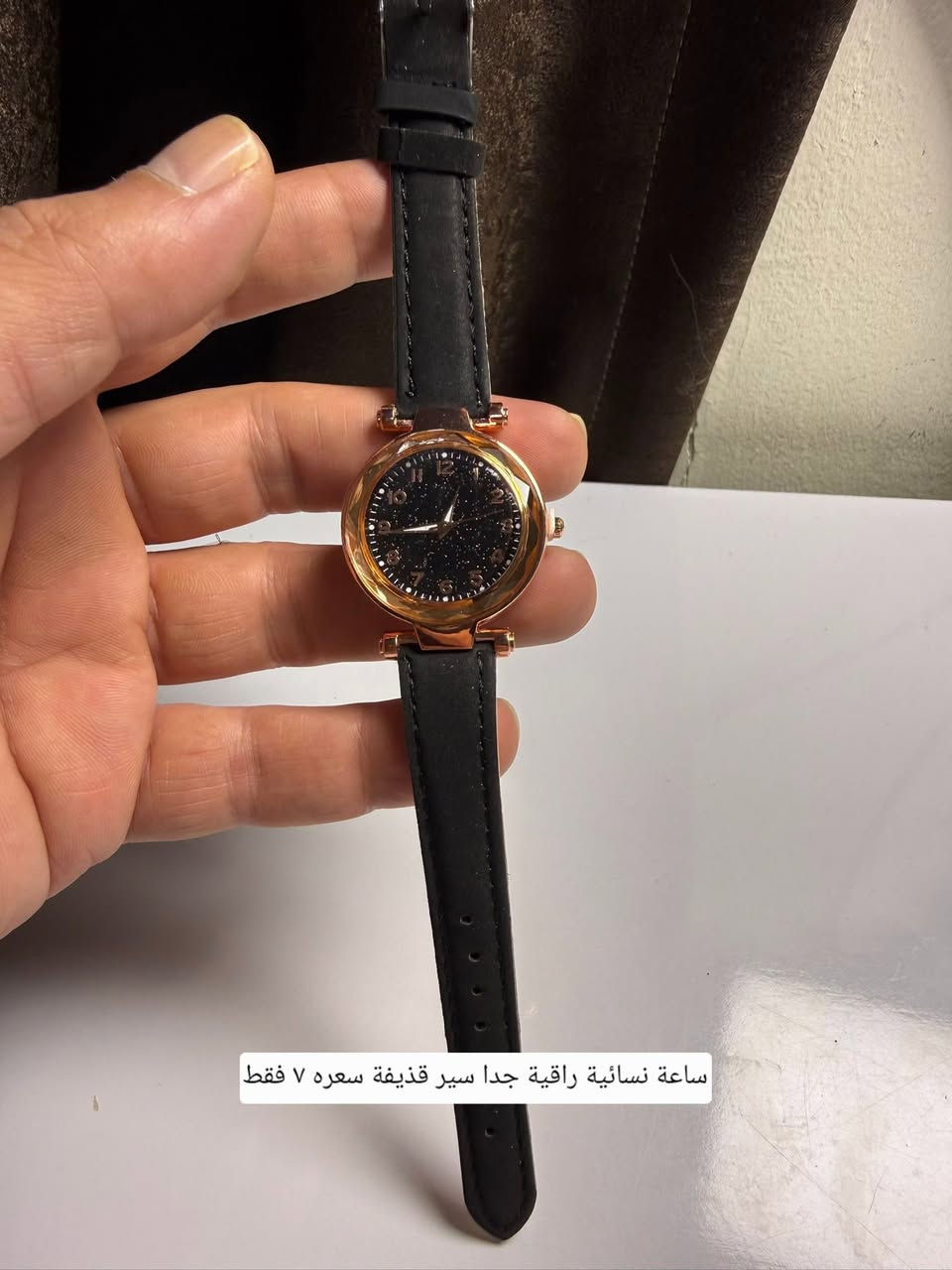 توفرت بضاعة جديده امزونيات كل القطع الي بالصور جديده ونظيفه ومفحوصه شرط ، الاسعار والتفاصيل موجوده داخل كل صورة علما كالعاده الي ياخذ بمبلغ 50 الف فما فوق توصيله مجاني على حسابي ونتشرف بالجميع


**إذا كنت صاحب هذا الإعلان وتريد حذفه لأي سبب، رجاءا أرسل رسالة إلى الدعم الفني**