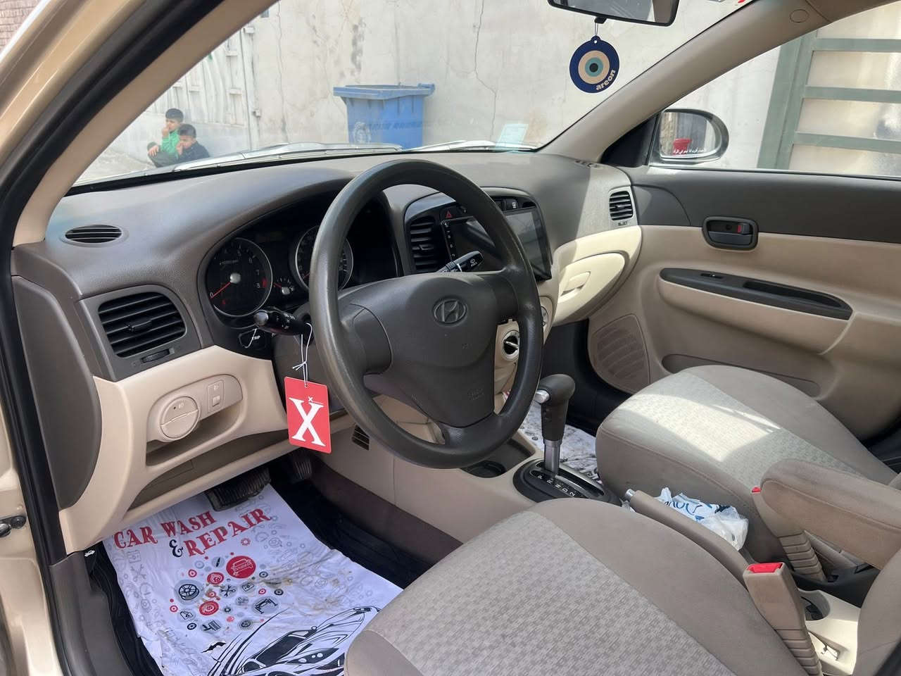 السلام عليكم.
    اكسنت موديل 2009                                                                                        بدون ضرر كفاله عامه بعدهي علىً وضع الشركه.                                             ماشيه ٦٢                                                                                            خير من الله كير ومكينه مامفتوحات شرط مكينه 16.                                  تخم تاير تبريد (بغداد البلديات )***********
