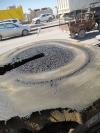 للبيع صينية جوست ألماني بيم رفيع السعر 500 للاستفسار الاتصال 078101076...