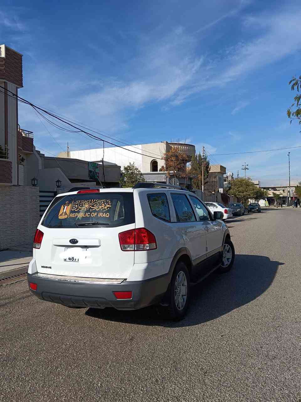 للبيع ‼️
_ نوع كيا موهافي ✈️

_موديل 2011✅

_محرك 6سلندر 3800✅✈️

_ فول موصفات بانوراما شاشه وكامره وحساس خلفي وكشنات كهرباء وجامات الصغيره كهرباء مثبت سرعه بصمه مع سويج نسختين✅

_فولل نضافه ✅

_سياره خليجي✅

_ماشيه 90الف حقيقي ✅

_تحويل مشروع وطني✅

_ رقم بغداد ✅

_ملاحظه/ السياره كلين تايتل فقط بيها بارد صغير اصبع فقط كير ومحرك شرط✅

_سعر 180‼️

تواصل خاص او رقم ***********
