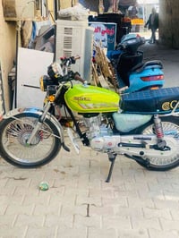 سكنر • ٢٠٢٦ • وكيل