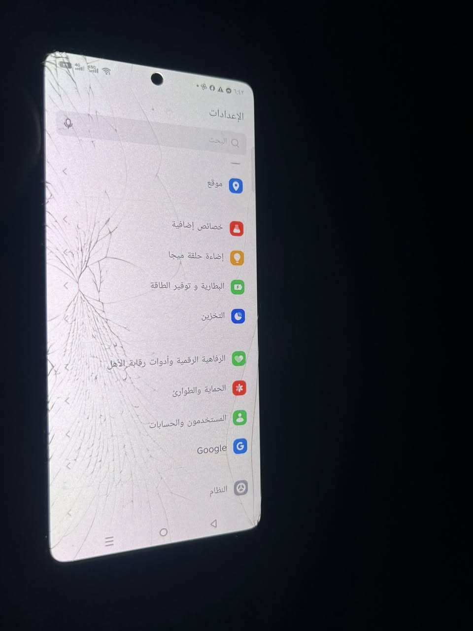 للبيع برو GT 20 ذاكره 256 وجميع اللعاب 120 فريم
عيبه كسر بل شاشا ومامثر علي تاخذه منل باب اي خلل بي يرجع وعلى ابلاد كامل السعر 195 وبي مجال مكاني كركوك


**إذا كنت صاحب هذا الإعلان وتريد حذفه لأي سبب، رجاءا أرسل رسالة إلى الدعم الفني**