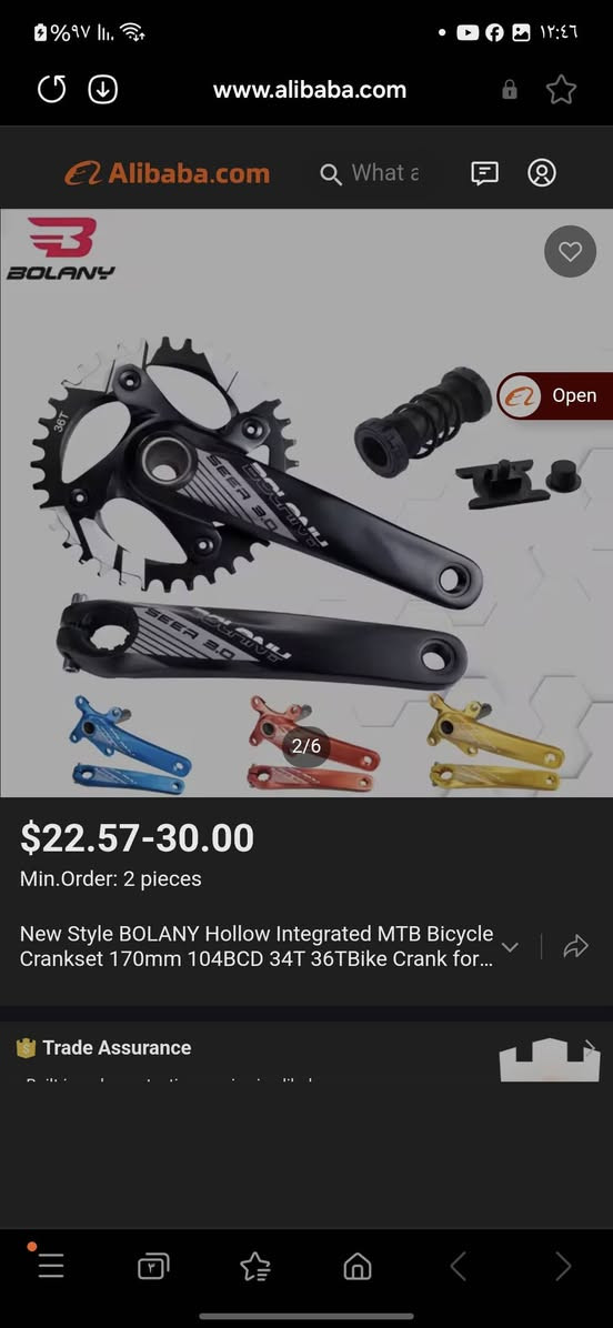 المواصفات :
مقاس الفريم L
مقاس التاير 27.5
 دبل هايدروليك يعمل بضغط الهواء و قابل للقفل و الفتح من  شركة Bolany 
 بريكات هايدروليك شركة shimano اليابانية 
ستيرن المنيوم رياضي قياس ٧٠ ياباني
مسكات ستيرن موشم شركة Seer الامريكية 
مجمع سنكل سبيد قياس 36T شركة bolany
زنجيل ذهبي شركة YBN التايوانية 12 سرعة 
مكينة شيمانو ديور 12 سرعة سلفر 
عقرب شيمانو ديور ياباني مختوم 12نمرة فول المنيوم 
بايدرات المنيوم من شركة Bolany لون بنفسجي 
الفلنج الخلفي فقط استعراضي من شركة Bolany  قياس 160mm
عداد سرعة Xoss
بايسكل ما طالع بيه بس ٣ مرات جديييد 
السعر ٧٠٠ و بيه مجال بسيط للشراي
للتواصل *********** ماسنجر ما عندي
