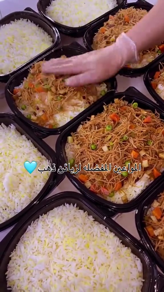 معكم اكلات الشيف ام نرجس لتجهيزات عزائم مناسبات مجالس حسينيه مواكب لحم ذبح عراقي أمانة الله ورسول 
متوفر خدمة توصيل لكافة أحياء النجف والكوفة


**إذا كنت صاحب هذا الإعلان وتريد حذفه لأي سبب، رجاءا أرسل رسالة إلى الدعم الفني**