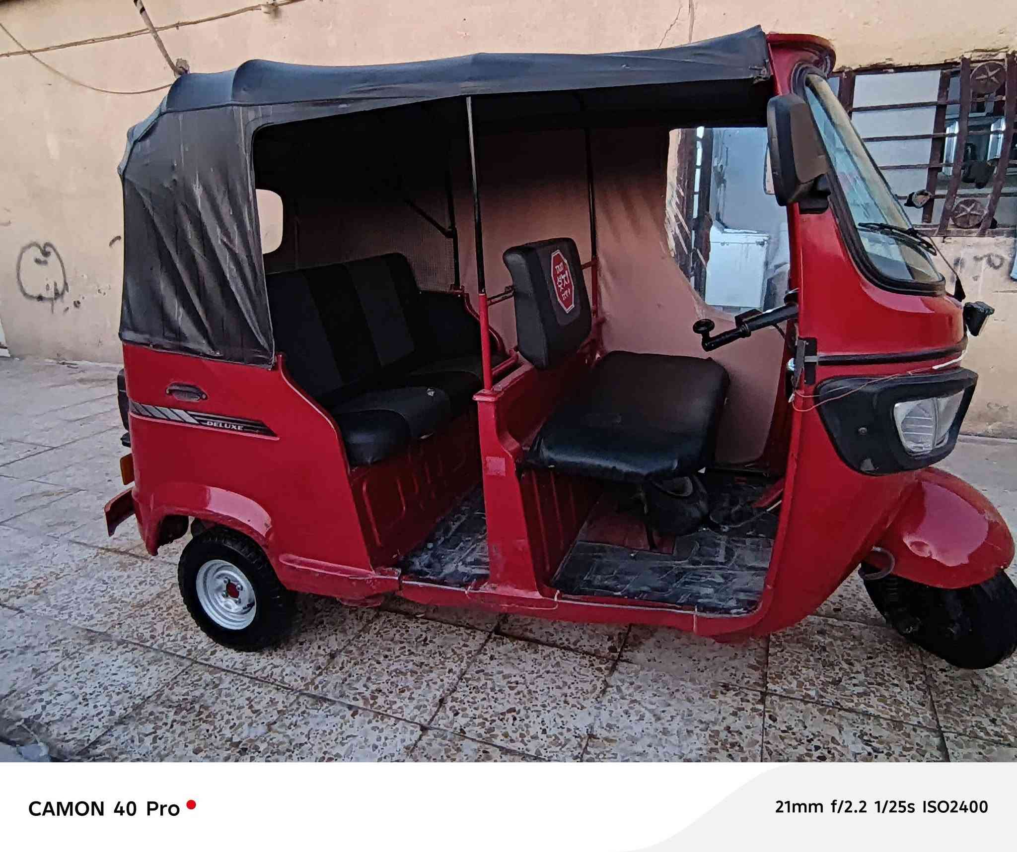 سلام عليكم تكتك للبيع مديل 18طالعه بل 19مال جناي كفاله عامه مكينه عشرين جديد كفاله من صبغ والمعجون تكتك كلش نضيفه برغي ماعايزه كبل لشارع للاستفسار الاتصال عالرقم
***********مكاني كربلاء حي شهداء الموظفين
