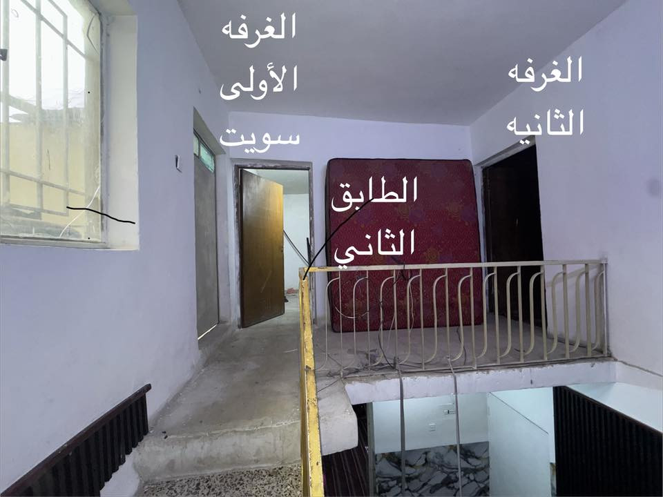 � بيت كلاسيك للبيع – ترميم كامل جاري

🔥 فرصة لا تعوّض | البيت بسعر أرض

المساحة 120م² | الواجهة 8م | النزال 

🔹 طابق أرضي: مطبخ  ، صالة، صحيات 2، كراج,غرفه, حولي

🔹 طابق ثاني: غرفتا نوم + صحيات' بلكونه 

🔹سطحين +

🔹♦️تشجير أمام المنزل فرك ال ٢٠٠ متر الشارع عريض مقابيلك تشجير 

📍 الدورة – شارع ١٢٠ قرب البانزين خانه

💰 السعر: ١٩٠ مليون (قابل للتفاوض الجاد)

📞 للاستفسار:***********
