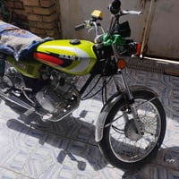 نامه • سكنر • مكفولة