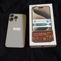 ايفون 15 برو ماكس ٢٥٦ • بطاريه ٩٢٪ • نضيف ١٠٠٪