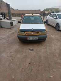 مصفرة • رقم انكليزي • ٢٠١٢