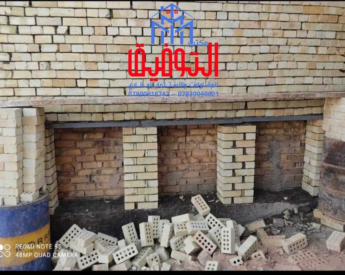 مكتب التوفيق للمقاولات والاستثمار العقاري #نقداً #وبالتقسيط #تصميم #تنفيذ #تشطيب (***********) واتساب ❤️❤️
