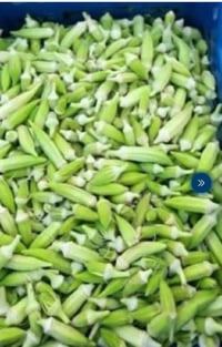 باميا حوي • باميا مقلمة • باميا مقلمة مسلوگة