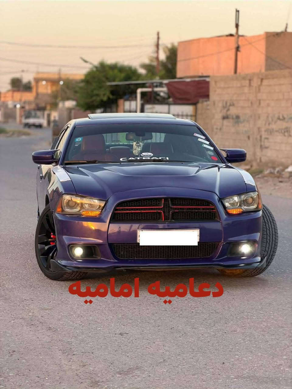 غراض بيع او مراوس بعد احسن
بغداد ***********
